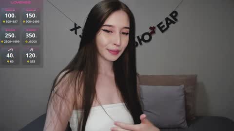 Snapshot of rocketsgirl chatting on 01.19.25 rocketsgirl online show from 01.19.25