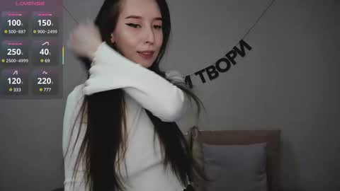 Snapshot of rocketsgirl chatting on 02.25.25 rocketsgirl online show from 02.25.25