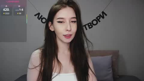Snapshot of rocketsgirl chatting on 02.25.25 rocketsgirl online show from 02.25.25