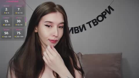 Snapshot of rocketsgirl chatting on 03.08.25 rocketsgirl online show from 03.08.25