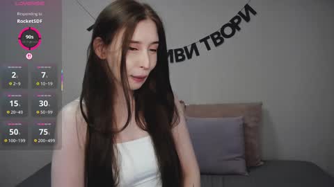 Snapshot of rocketsgirl chatting on 03.11.25 rocketsgirl online show from 03.11.25