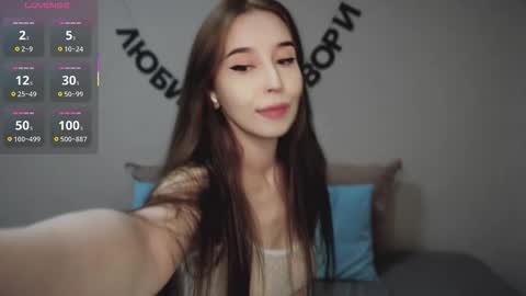 Snapshot of rocketsgirl chatting on 10.18.25 rocketsgirl online show from 10.18.25