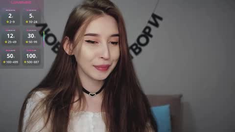 rocketsgirl online show from 12.20.25