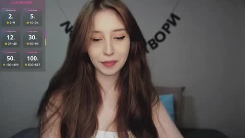 rocketsgirl online show from 04.03.26