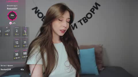 Snapshot of rocketsgirl chatting on 06.17.26 rocketsgirl online show from 06.17.26