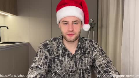 Rodrigo online show from 12.22.24