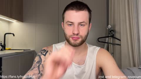 Rodrigo online show from 01.07.25