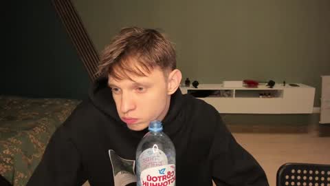 Romeo online show from 12.11.24