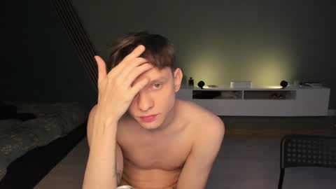 Romeo online show from 12.13.24