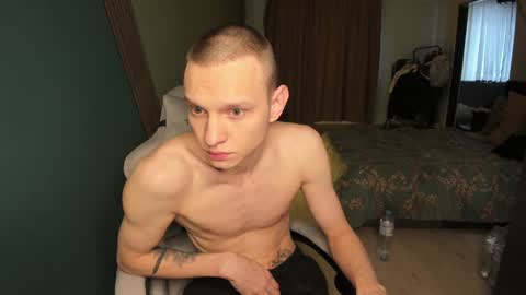 Romeo online show from 02.03.25