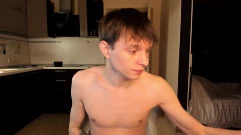 Romeo online show from 09.11.25