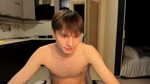 Romeo online show from 09.14.25