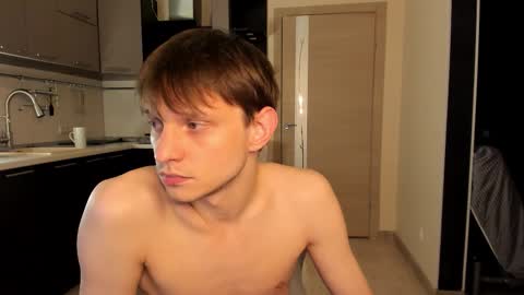 Romeo online show from 09.20.25