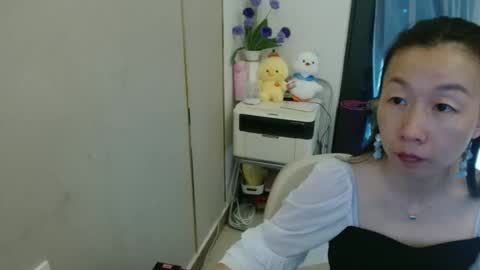 Snapshot of rongrong0329 chatting on 06.02.26 sui sui online show from 06.02.26