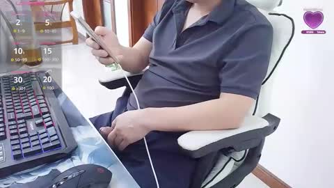 Snapshot of rongtian chatting on 11.28.25 rongtian online show from 11.28.25