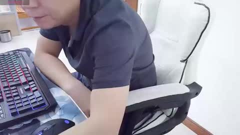 Snapshot of rongtian chatting on 12.02.25 rongtian online show from 12.02.25