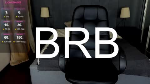 Rory Reed online show from 03.08.25