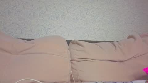 rosalina online show from 03.25.26