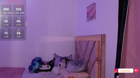 Aleja online show from 12.03.25