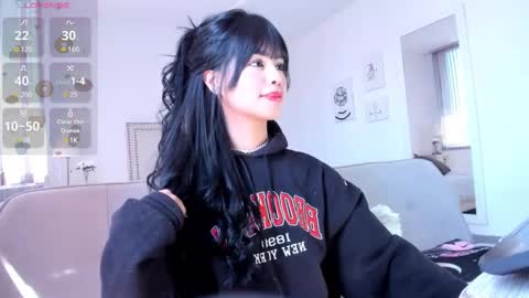 Snapshot of rosie_se chatting on 01.22.25 Rosieeee  online show from 01.22.25