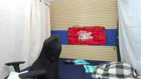 Snapshot of rosse_25 chatting on 05.15.26 Would you like to help me with supplementation and sports suits so I can compete in powerlifting online show from 05.15.26