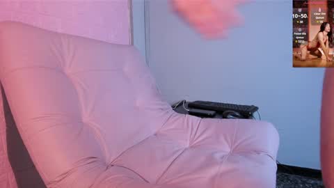 Rosse Maria  online show from 12.02.24