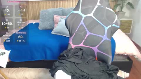 MY NAME IS  ROSSE  online show from 10.26.25