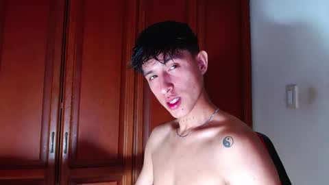 rowanboy23 online show from 09.16.25