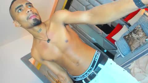 POOL online show from 02.08.26