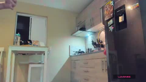 Snapshot of rubijasper18 chatting on 07.14.26 Rubi online show from 07.14.26