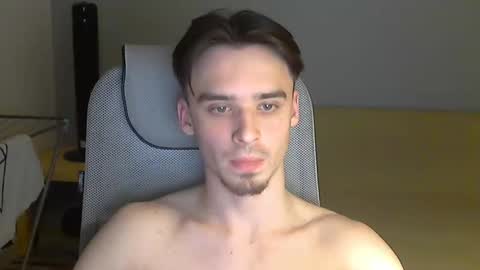 Rufus online show from 12.07.24