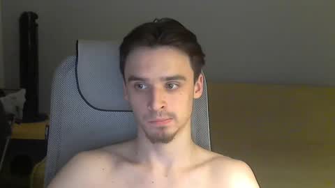 Rufus online show from 01.08.25