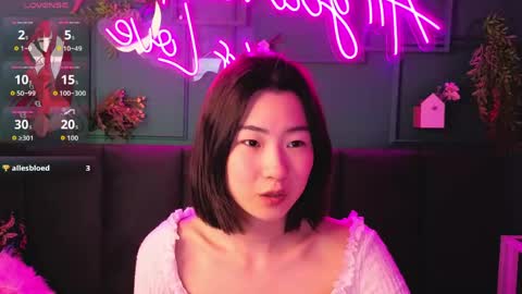 Snapshot of runi_asian chatting on 06.05.26 Runi online show from 06.05.26