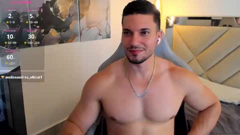 Snapshot of ryan_ward79 chatting on 07.16.26 Ryan online show from 07.16.26
