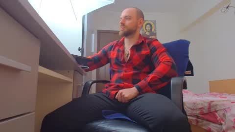 Snapshot of ryanstone_ chatting on 05.02.26 Ryanstone online show from 05.02.26