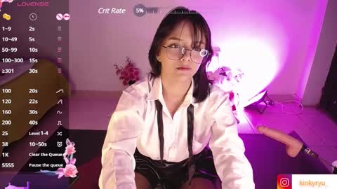 Ryuna      online show from 02.10.25