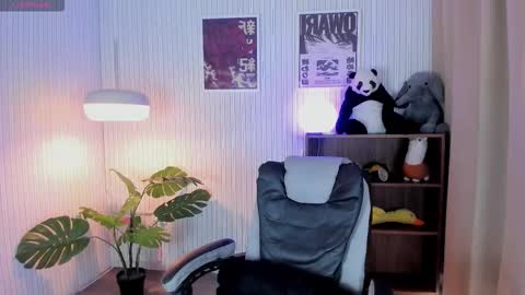 sabri   online show from 12.22.25