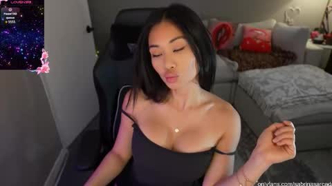 Sabrina online show from 11.06.25