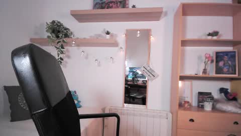 S A B R I N A  online show from 03.15.26