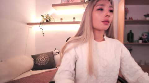 S A B R I N A  online show from 03.28.26