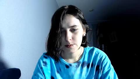 Snapshot of sademoface chatting on 01.11.25 pluto online show from 01.11.25