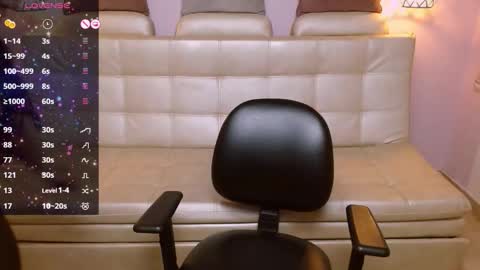 Sahamara online show from 03.18.26