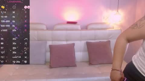 Snapshot of sahamara_07 chatting on 05.25.26 Sahamara online show from 05.25.26