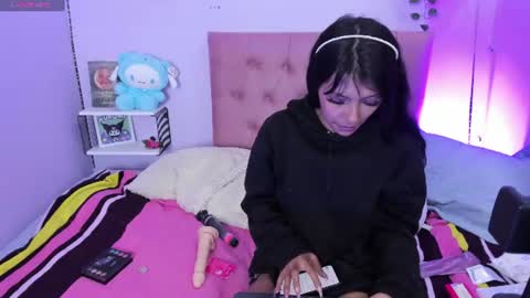 Saki Akanee online show from 07.13.26