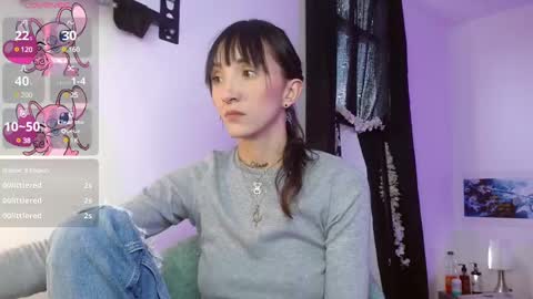 Sakura Skinny online show from 01.13.25