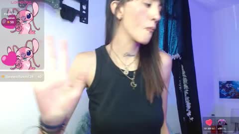 Sakura Skinny online show from 01.14.25