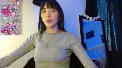Sakura Skinny online show from 01.17.25