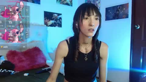Sakura Skinny online show from 01.23.25