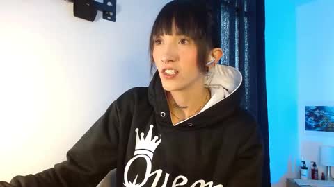 Sakura Skinny online show from 01.27.25