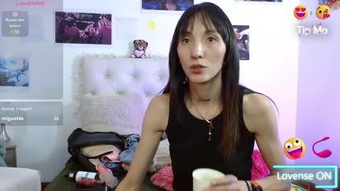 Sakura Skinny online show from 02.19.25